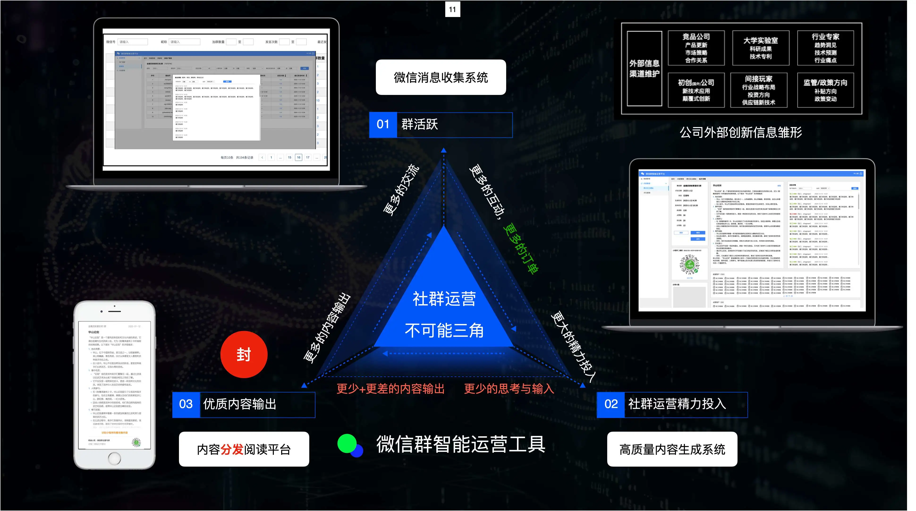 5.webp