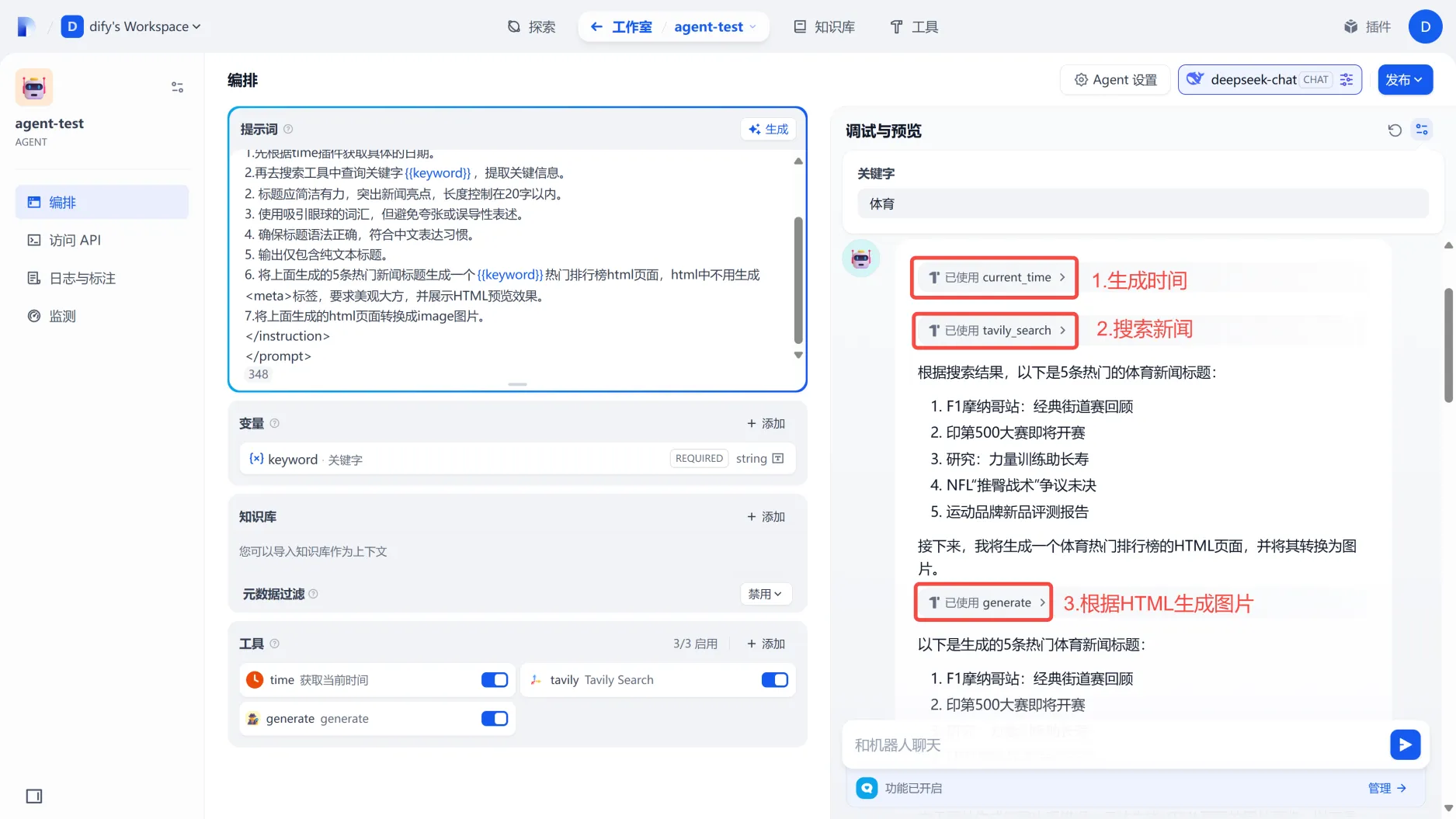 2.webp