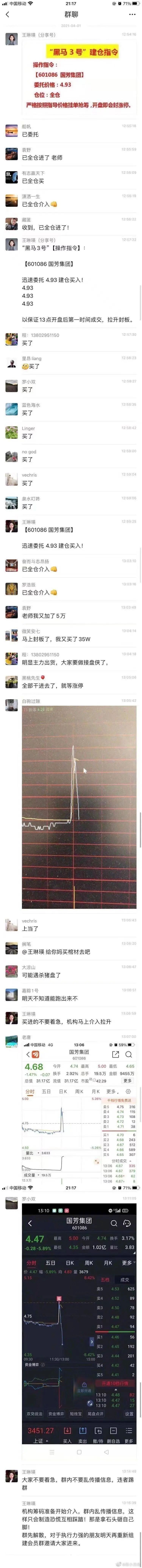 3.jpeg