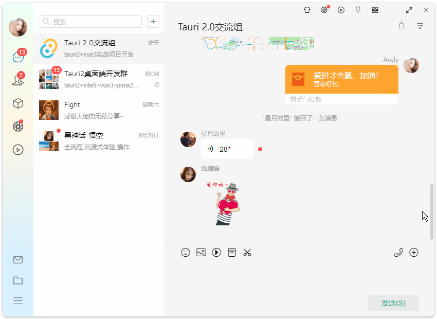 3.gif