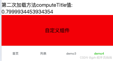9.png