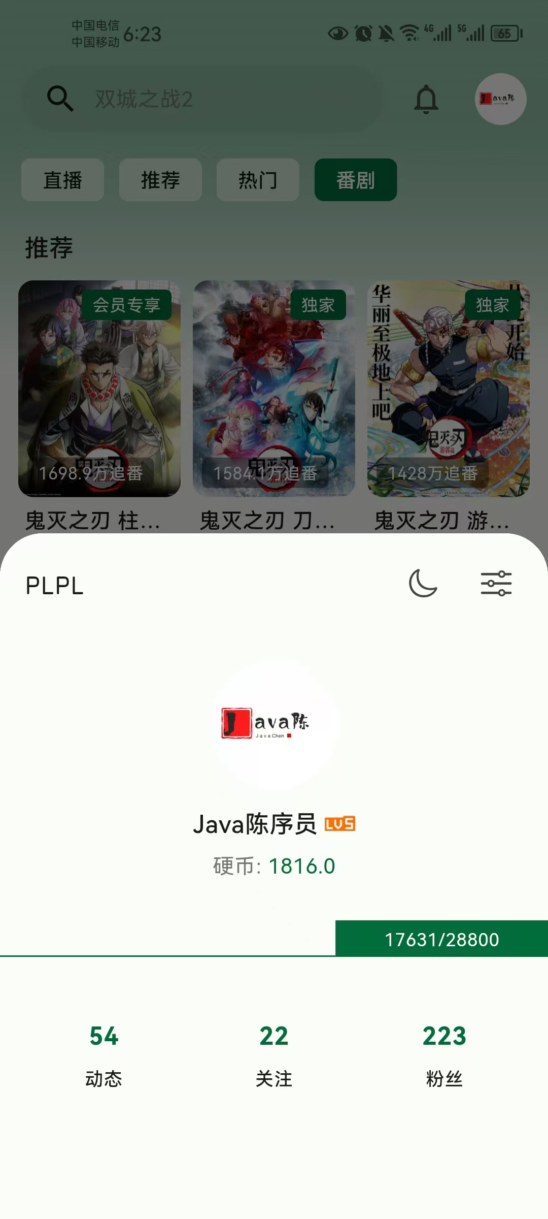 24.jpeg
