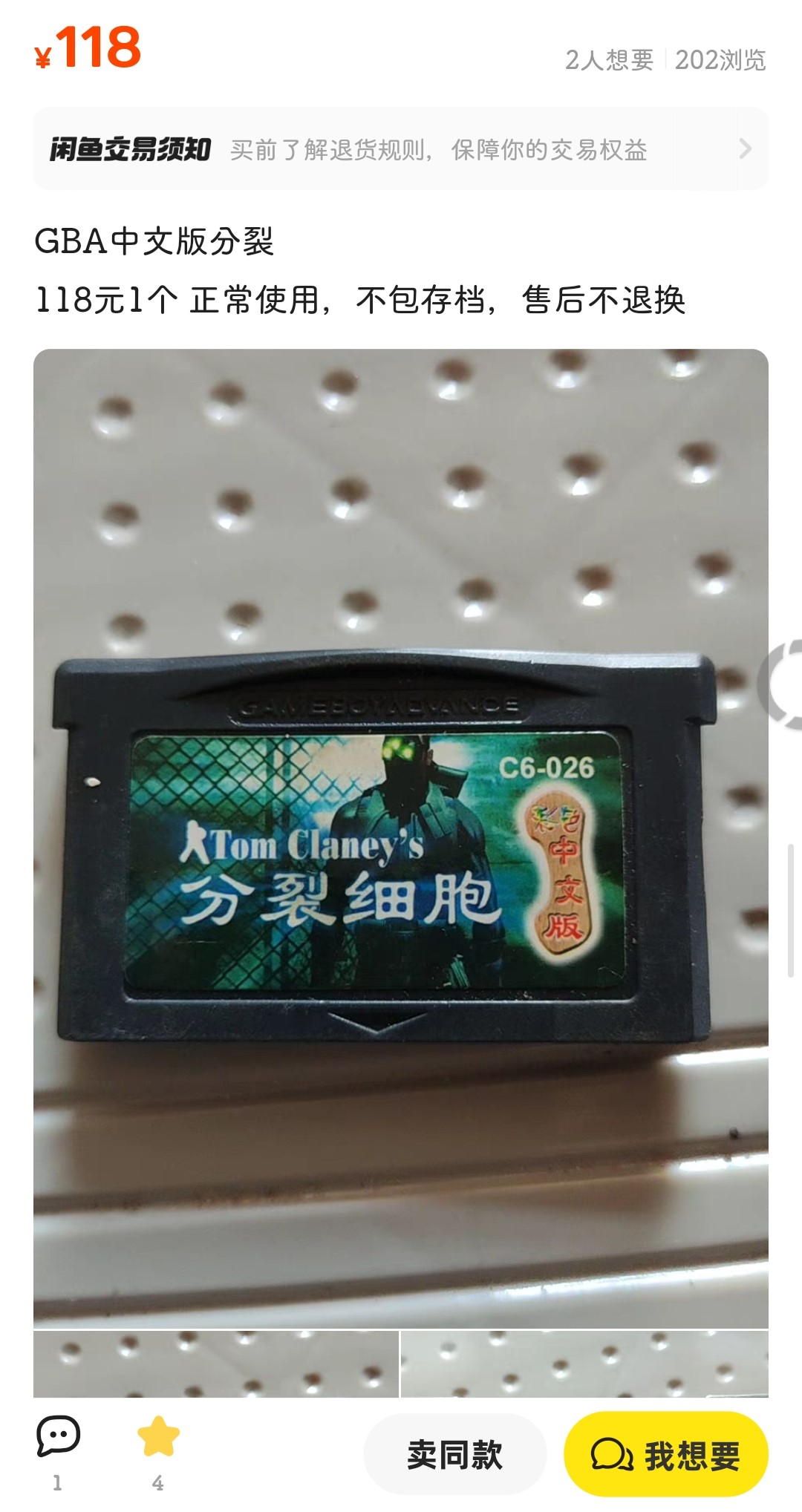 7.jpeg