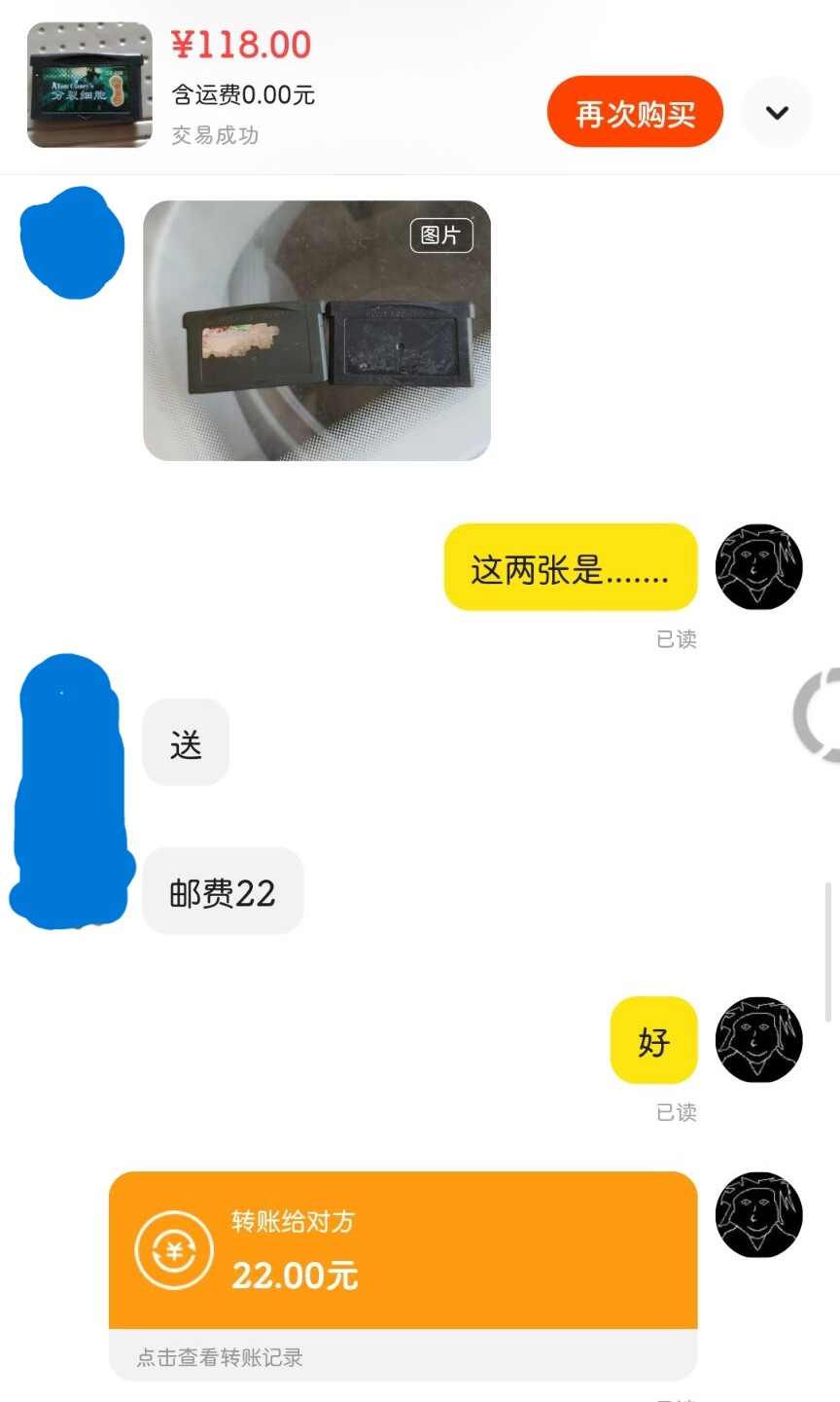 12.jpeg