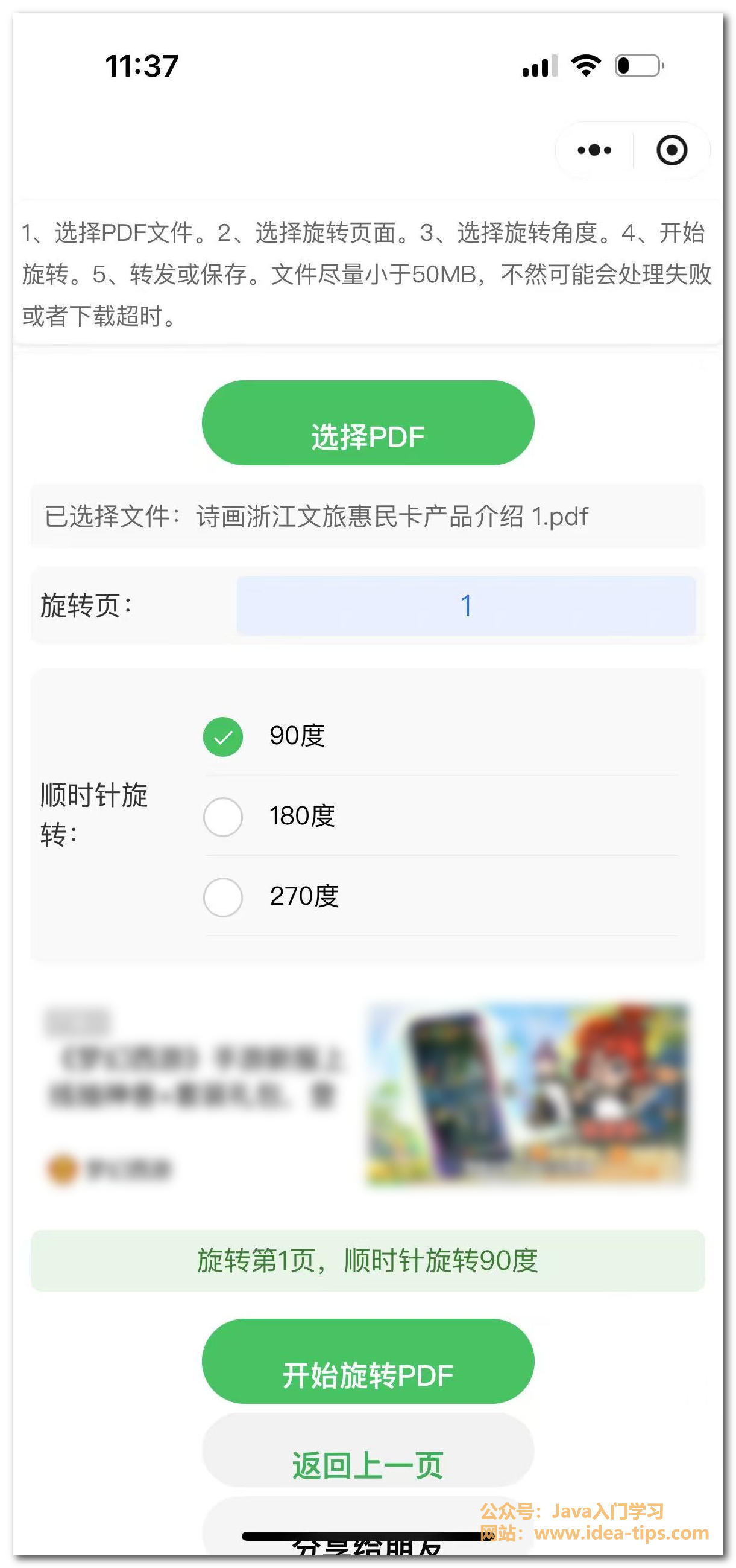 5.png