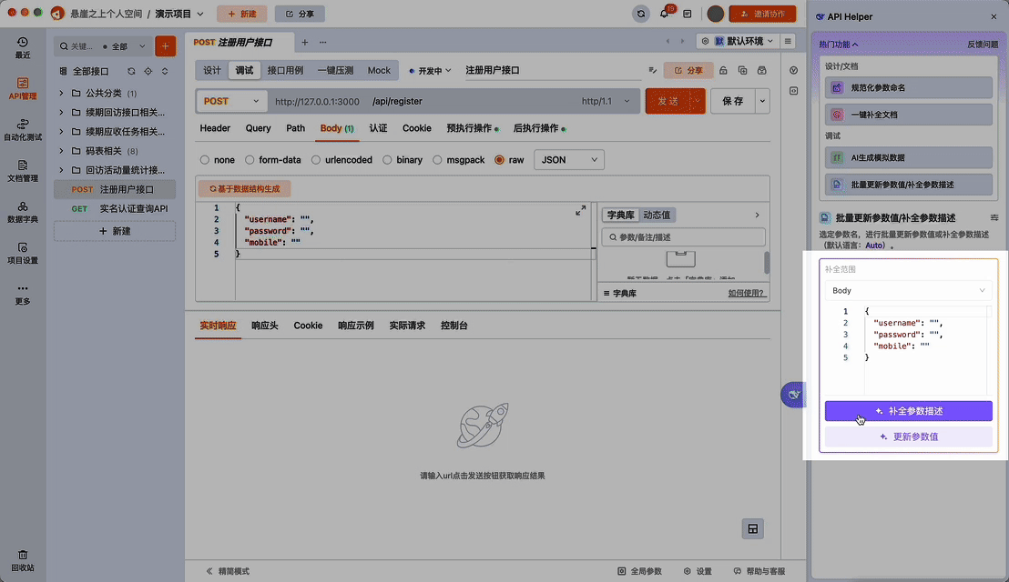 6.gif
