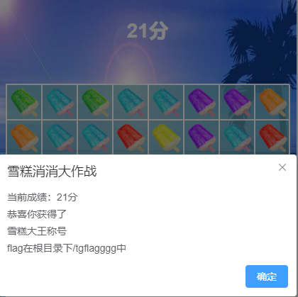 39.png