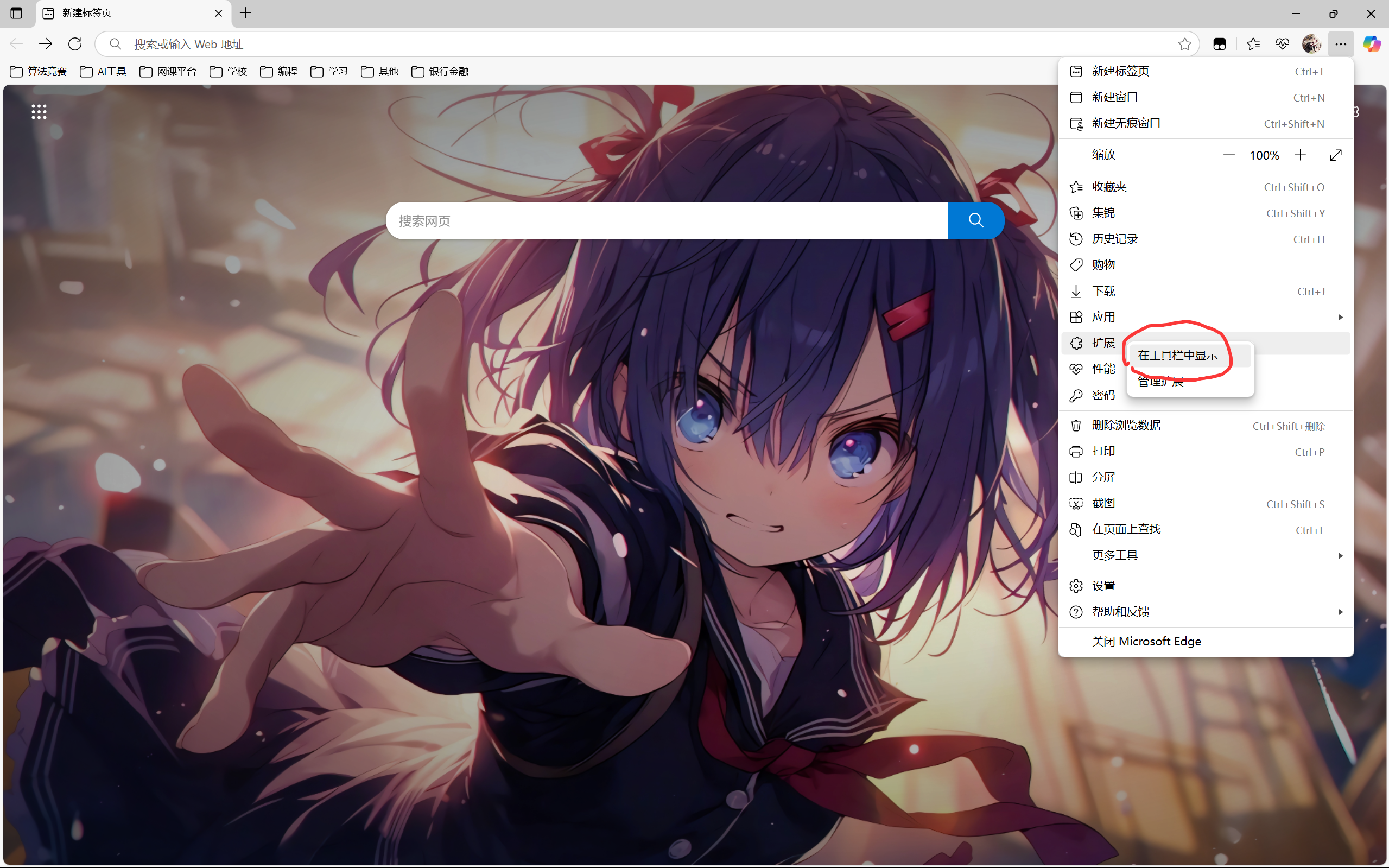 24.png