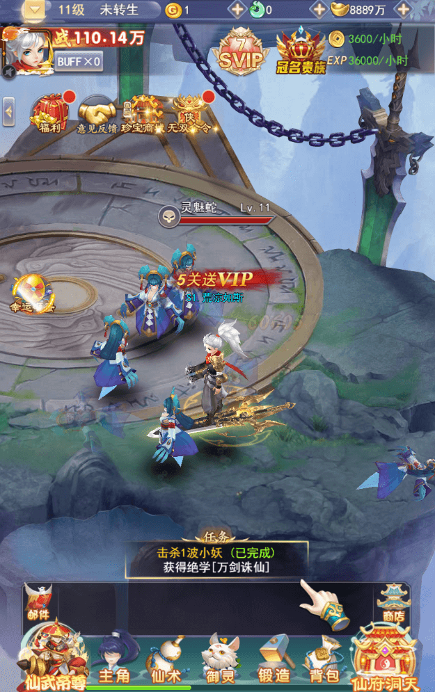 5.png