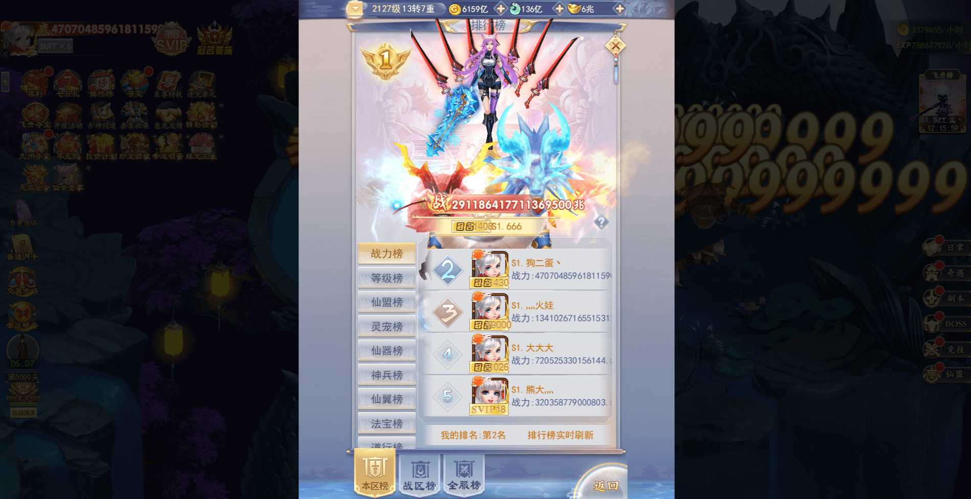 7.png