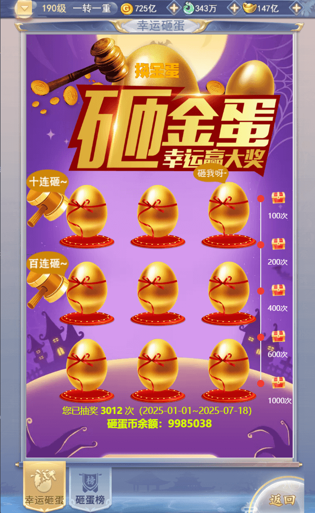 29.png