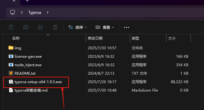 4.png