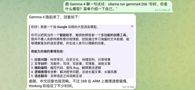 205504i6r3t3u3mo5s58u9.jpg