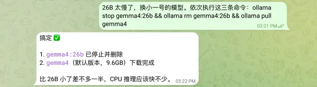 205507v7lqwswcsmcfwjsv.jpg