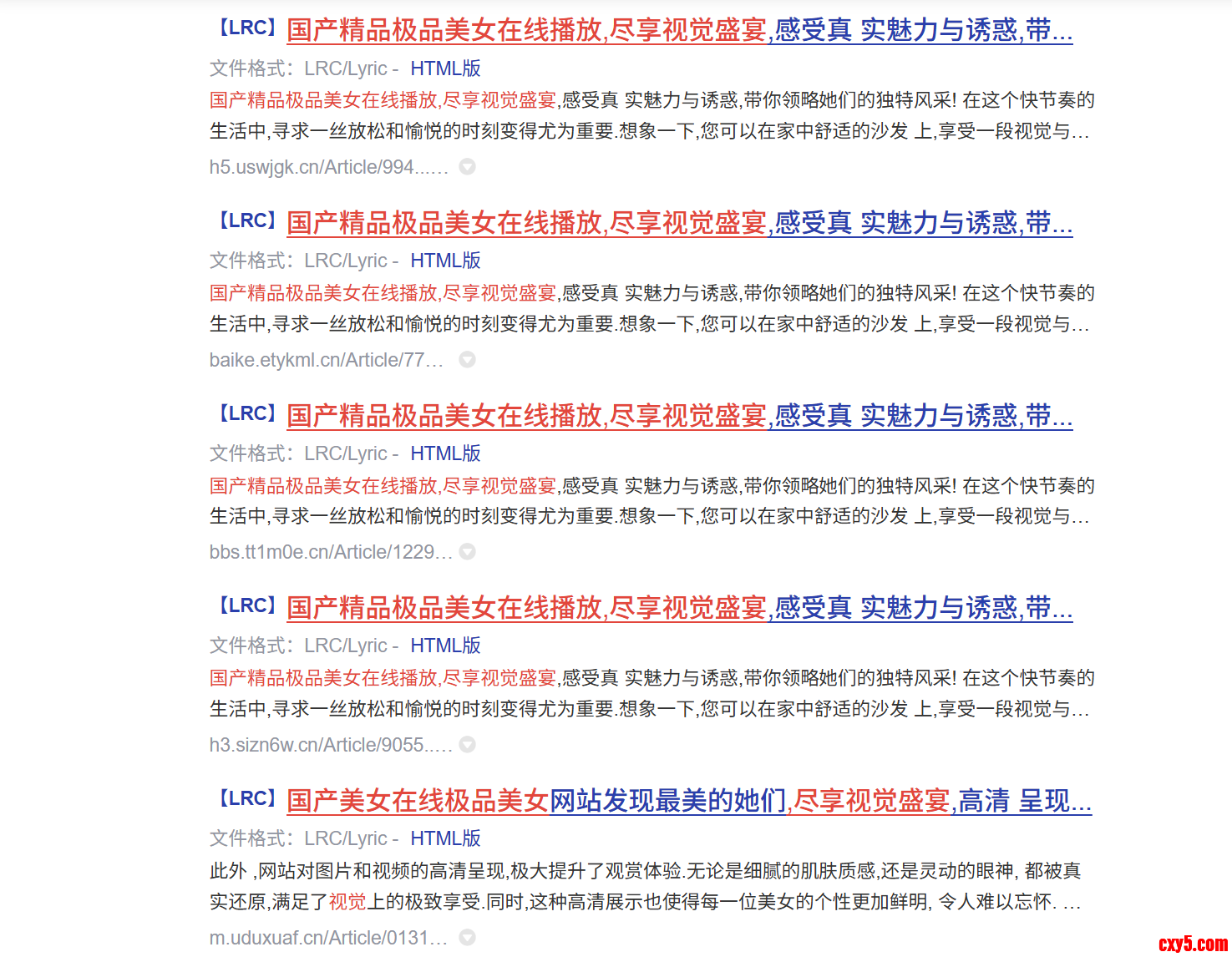 lrcfanmulu.png